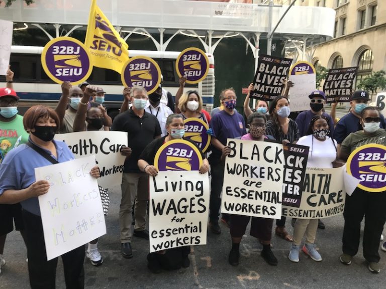 32bj-rallies-behind-nyc-security-officers-suffering-under-unequal